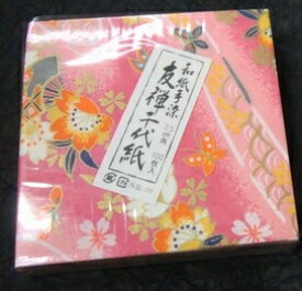 友禅千代紙　7.5cm角 100枚入　おりがみ　柄