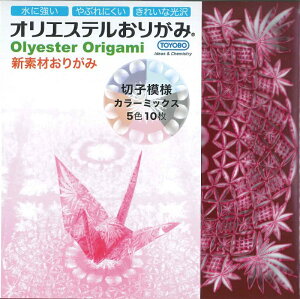 JN@ IGXe肪݁@؎q͗lJ[~bNX@15cm