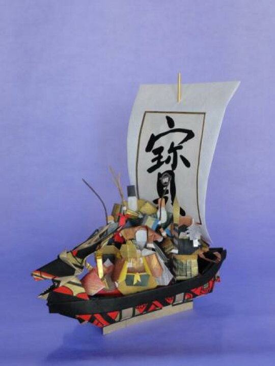 楽天市場 七福神と宝船 おりがみセット お茶の水おりがみ会館