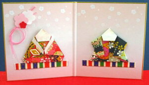 _тȁ@pt@肪݃Zbg@l@ЂȂ܂