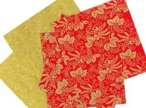 ^ P@ ԁ@17cmp@肪݁@izCj@