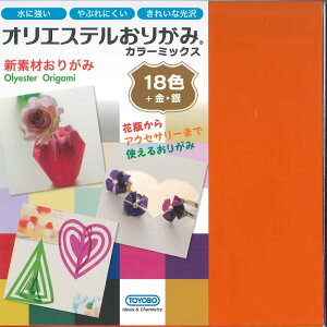 JN@ IGXe肪݁@15cmp@ J[~bNX 18F+E