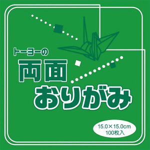 g[[ ܂莆 ʂ肪 PF 15cmp / 100