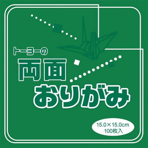 g[[ ܂莆 ʂ肪 PF 15cmp / 100
