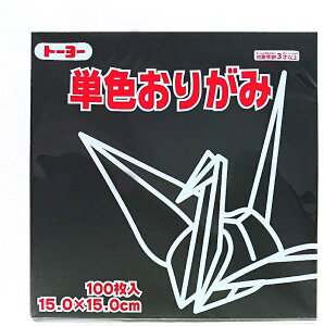 g[[ PF肪 15cm@@@100