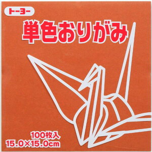 g[[ PF肪 15cm@@@100