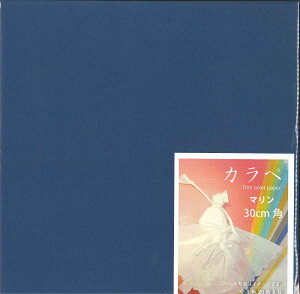 �J���y�@�P�F�@Thin color paper�@30cm�p�@�}�����@���肪��