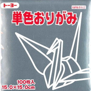 g[[ PF肪 15cm@@100
