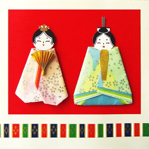 ނѐ@肪݃Zbg@l@ЂȂ܂