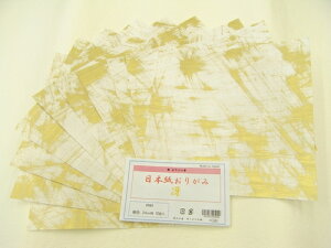 {@()@ 24cmp@߁@a@肪݁@PF@