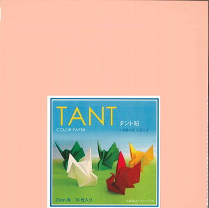 TANT(�^���g��)�@COLOR�@PAPER�@24cm�p�@�P�F�@�T�[�����s���N�@���肪��