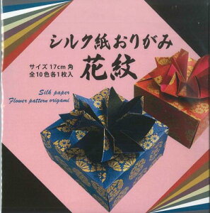 VN肪݁@Ԗ@17cm@@肪