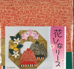 ԂЂȃ[X@G߂̕Ǌ|V[Y@肪݃Zbg@l@ЂȂ܂