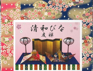 aтȁ@(FT)@@肪݃Zbg@l@ЂȂ܂