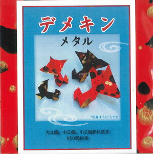 fL@^@肪݃Zbg@@ā@oڋ