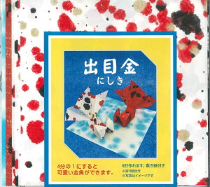 oڋ@ɂ@肪݃Zbg@񂬂@ā@@fL