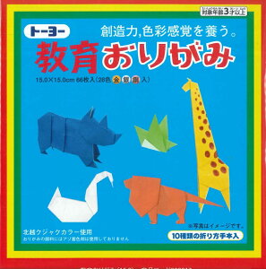 g[[@ 炨肪݁@ 66@(28F@EE)@15cmp