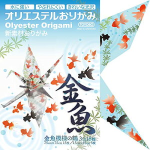 JN IGXe肪݁@͗l̒߁@3F 18