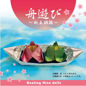 MVс@`@V@`@肪݃Zbg@l@ЂȂ܂