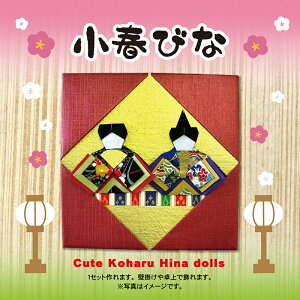 tтȁ@肪݃Zbg@l@ЂȂ܂