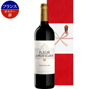 ԃC tX {h[ |CbN h 1{ 750ml t[EhEyfXN[ 2019 Vg[EyfXN[ JxlE\[Bj [ Mtg {t bZ[WJ[h