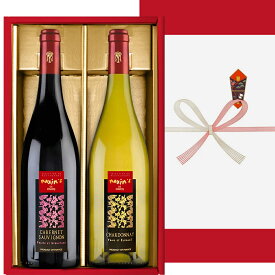 お中元 ワイン ギフト 紅白セット フランス MAXIMS DE PARIS ワインセット フランス 有名 マキシム・ド・パリ 紅白ワイン 辛口 750ml 1~2本 カベルネ・ソーヴィニヨン シャルドネ 赤ワイン 白ワイン 赤白セット 誕生日 お酒 ギフトセット