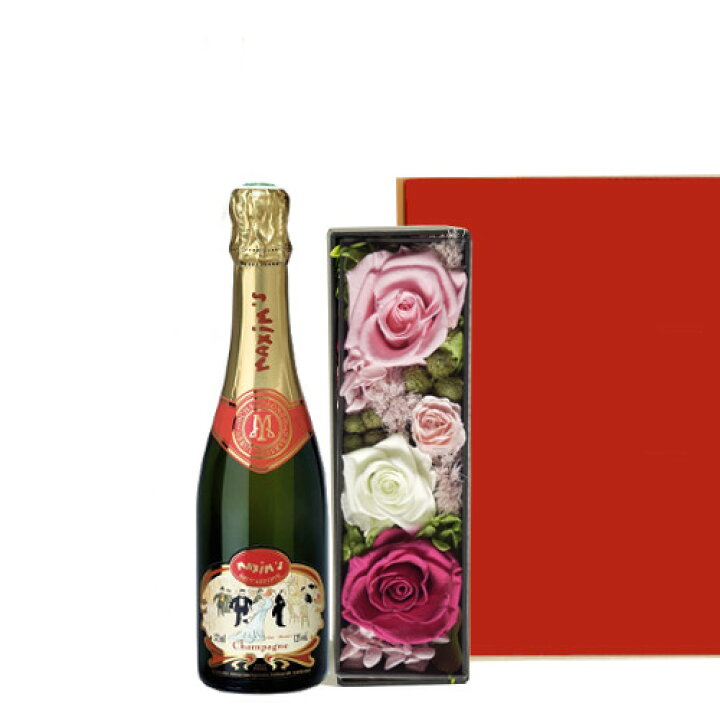 楽天市場 プリザーブドフラワー 花 シャンパン ギフトセット プレゼント マキシム ド パリ ワイン 花 セット フランス 辛口 375ml ハーフボトル 枯れない花 ピンク 白 バラ フラワーボックス お祝い お礼 女性 お母さん 妻 誕生日 結婚記念日 ギフト箱入り フラワー 楽天市場 プリザーブドフラワー 花 シャンパン ギフトセット プレゼント マキシム ド パリ ワイン 花 セット フランス 辛口 375ml ハーフボトル 枯れない花 ピンク 白 バラ フラワーボックス お祝い お礼 女性 お母さん 妻 誕生日 結婚記念日 ギフト箱入り フラワー