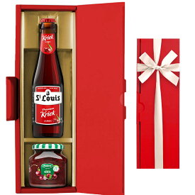 ビール スイーツ おつまみ ギフト クラフトビール ベルギー チェリー ジャム セット ギフト箱付き ベルギー クリーク ランビック ワイルドエール 250ml フランス コンポート チーズ 合う お酒 グルメ 食品 食べ物 プレゼント 誕生日 内祝い おしゃれ