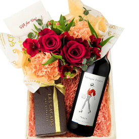 いい婦夫の日 プレゼント ワイン 花 スイーツ ギフト 赤ワイン フランス ラングドック 辛口 750ml おしゃれ 生花 フラワーアレンジメント 赤 オレンジ バラ 東京 LES CACAOS 焼菓子 5個 洋菓子 詰め合わせ 誕生日 お母さん お父さん プレゼント 退職祝い 還暦祝い