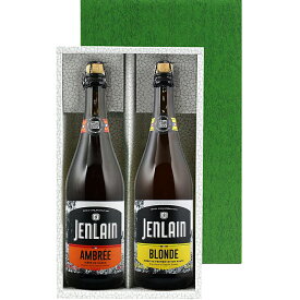 楽天市場 おしゃれ ビール 発泡酒 ビール 洋酒 の通販