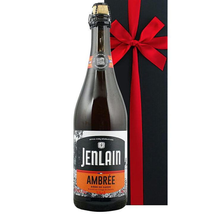 楽天市場 ビール ギフト おしゃれ クラフトビール フランス 750ml 1本 ジャンラン アンバー 琥珀 地ビール 輸入ビール ビールセット お祝い お礼 お返し 女性 男性 お父さん 彼氏 友人 誕生日プレゼント 海外ビール お酒 あす楽 送料無料 内祝 のし対応 春 卒業祝い