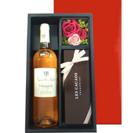 楽天市場 フォション 紅茶 詰め合わせの通販