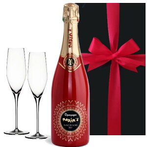 j MtgZbg v[g z Vp yAOXt Mtg Zbg tX u}LVEhEpv uEhEm[ h 750ml VpOX VsQE 