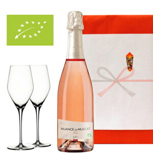 z j Vzj j yA VpOX t I[KjbN [Xp[NOC Mtg C OXZbg tX Ì 750ml rI A hCc yAOX 