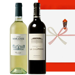 BORDEAUX ͂ C Zbg {h[ gC Mtg  ԃC C tX Vg[EEhtBk t{fB h 750ml }WX a CZbg j  