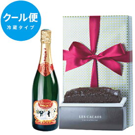 楽天市場 マキシムドパリ チョコの通販 楽天市場 マキシムドパリ チョコの通販