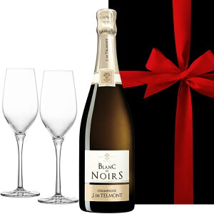 z Vp Mtg hCc yAOXt  Be[W tX e uuEhEm[v A h 750ml VpOX 2r cB[[ v[g C