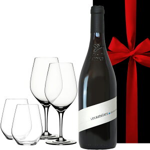 z j Vzj C yAMtg tX I[KjbN h ԃC 750ml BIO COX 2r ^u[ 2 hCc VsQE yAOX ɂ rI j a