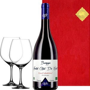 Ε ~Mtg  C yAOXt ԃC MtgZbg tX uS[j }Tl smEm[  ~fBA{fB h 750ml hCc VsQE COX