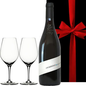 ͂ Vzj yAMtg CƃOX yAMtg tX [k Rh I[KjbN ԃC h 750ml rIC BIO COX 2r hCc VsQE ɂ H