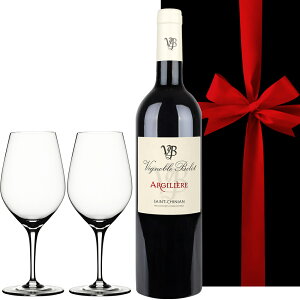 z Vzj C OX MtgZbg ԃC tX h ~fBA{fB 750ml ؃A COX 2r hCc VsQE ɂ H@Ή yAMtg OXZbg 