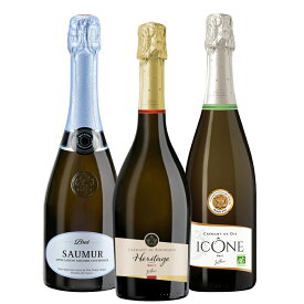 ワイン ご自宅用 シャンパン製法 フランス スパークリングワイン 3本セット 750ml 辛口 白 泡 ジャイアンス クレマン・ド・ロワール ソミュール クレマン・ド・ディー 誕生日 パーティー お祝い 退職祝い