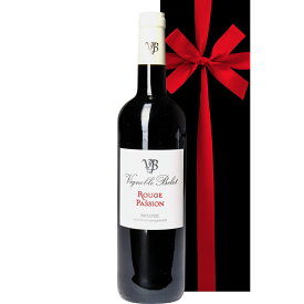 父の日 ワイン 赤 赤ワイン プレゼント フランス産 1本 750ml 化粧箱入り＆リボン付き 辛口 シラー メルロー グルナッッシュ ラングドック・ルーション ルージュ・パッション 赤 ワインギフト ワインセット プレゼント 内祝い お返し 誕生日 家族 退職祝い