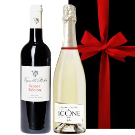父の日 ワイン 赤ワイン スパークリングワイン 2本 セット フランス ローヌ クレレット・ド・ディー 赤 白 泡 辛口 やや甘口 750ml シラー メルロー お酒 紅白ワイン ワ内祝い お返し 誕生日 結婚祝い プレゼント 退職祝い