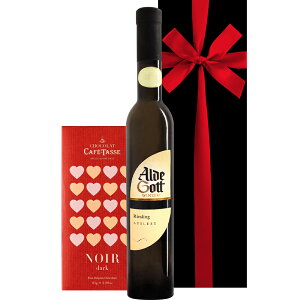 z XC[c hCc C `R Mtg Zbg xM[ JtF^bZ CAFE TASSE r^[ `R[g hCc C AfSbg [XO Ì 500ml n[t{g  