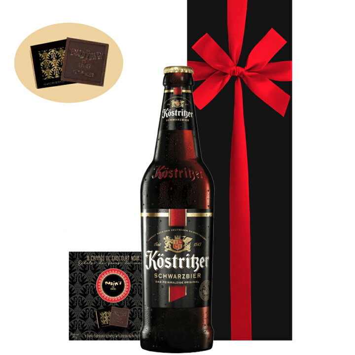 楽天市場 黒ビール チョコレート ギフトセット ドイツ ビール ケストリッツァー 330ml マキシム ド パリ ダーク ビター チョコ スイーツ お菓子 クラフトビール 海外ビール おしゃれ 冬ギフト クリスマス プレゼント 誕生日 お祝い お礼 内祝い 男性 お父さん あす