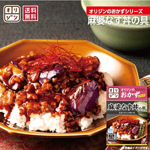 IW  kȂ̋ 20Zbg  Ⓚ ܂ Hi 񂹃O PgC Z ` ⓀHi H Z  y kȂ Zbg Lb`IW I