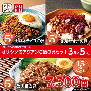 IW  Hה׃Zbg3×5H KpICX̋ kȂ̋ Dт̋15Zbg  Ⓚ ܂ Hi PgC Z ` ⓀHi H Z  y Zb