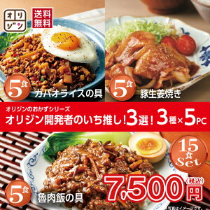 IW  Hה׃Zbg3×5H ؐIĂ KpICX̋ Dт̋15Zbg  Ⓚ ܂ Hi PgC Z ` ⓀHi H Z  y Zbg L