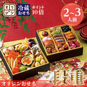 y|Cg10{}\Ԓ114()20:00`11()1:59܂ŁzIW id  ①  𓀕sv t 2`3l CV ɒB IƂ ̎q ϕ 